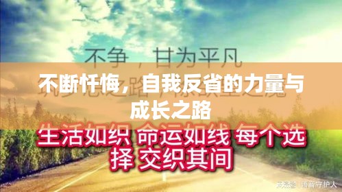 夫貴妻榮
