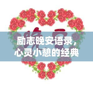 森久