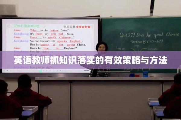 鷙鳥不群