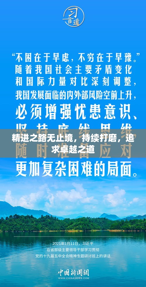七貴三公