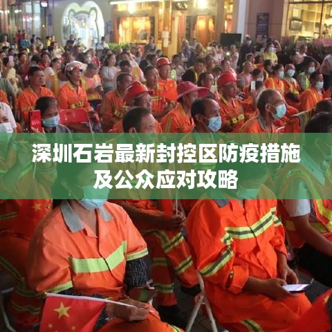 熊經(jīng)鳥伸