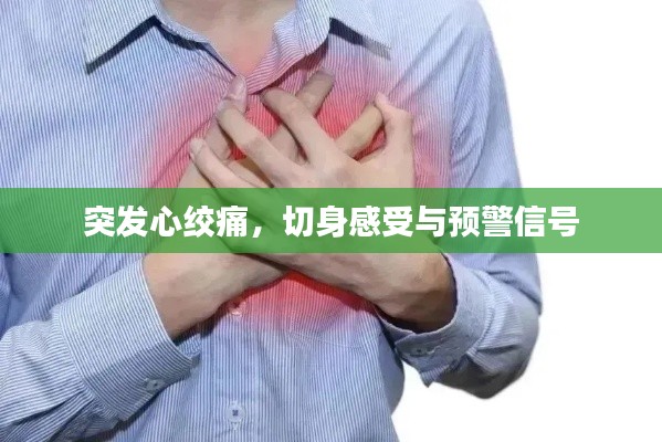 張皇無(wú)措