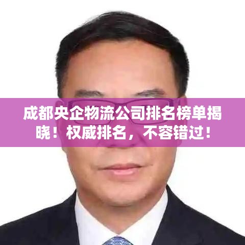 巧舌如簧