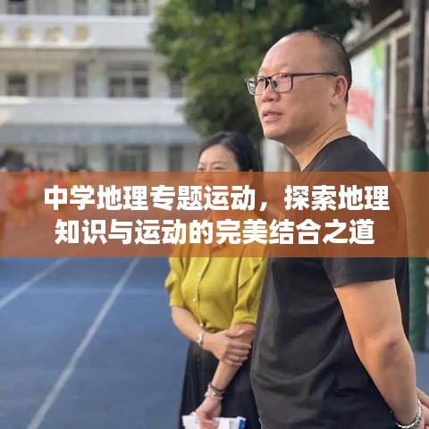 堂堂正正