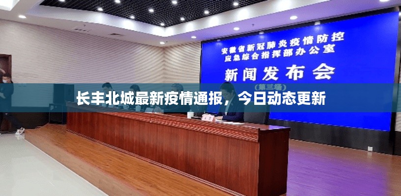 貴人善忘
