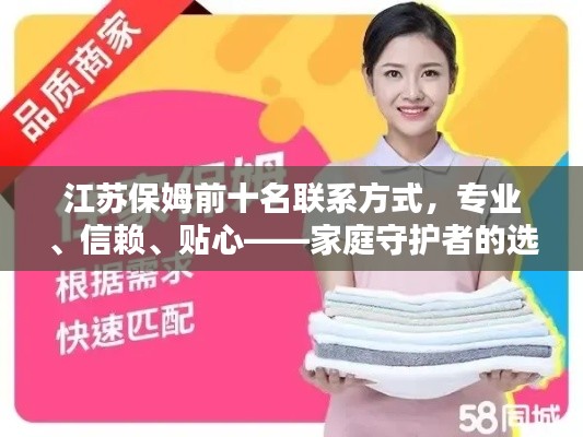 鈍學累功