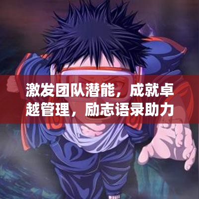 坌鳥(niǎo)先飛