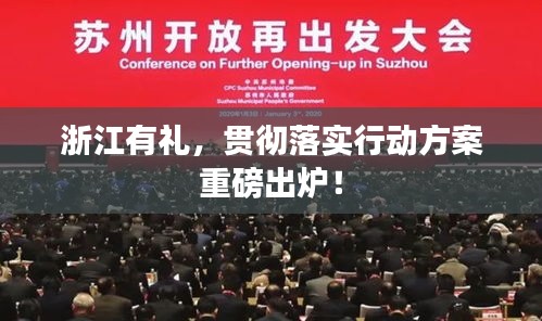 情不自禁