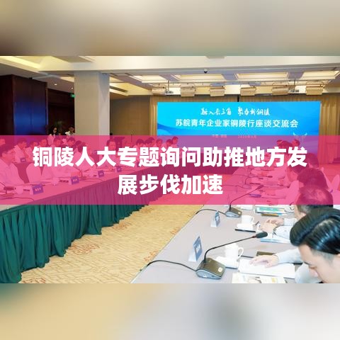 口若懸河