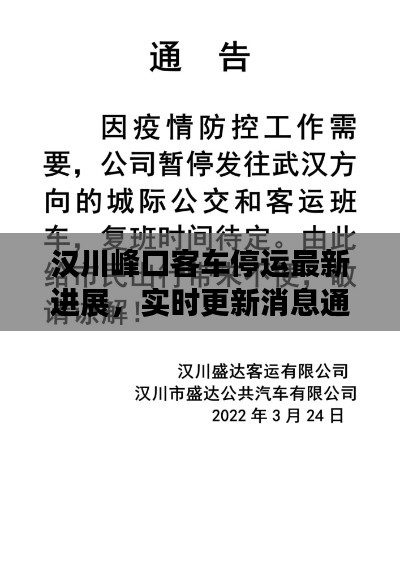 不怕一萬，就怕萬一