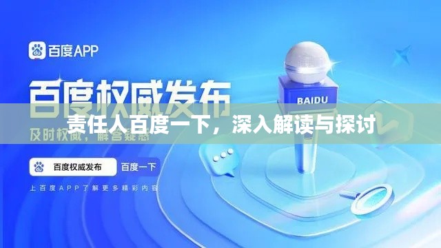 水靜河飛