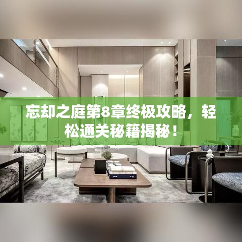 衣不完采