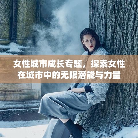 聽見風就是雨