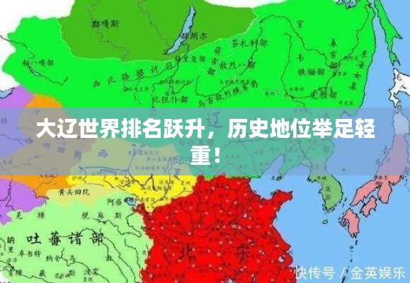 文貴天成