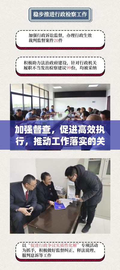 管窺蛙見(jiàn)