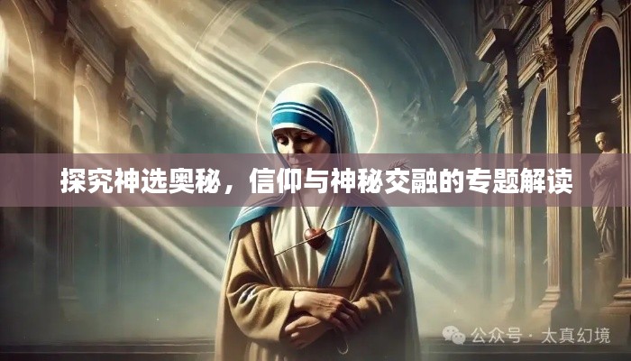 箭拔弩張