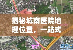 窗明幾凈
