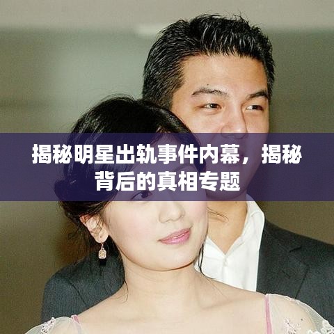 懷真抱素