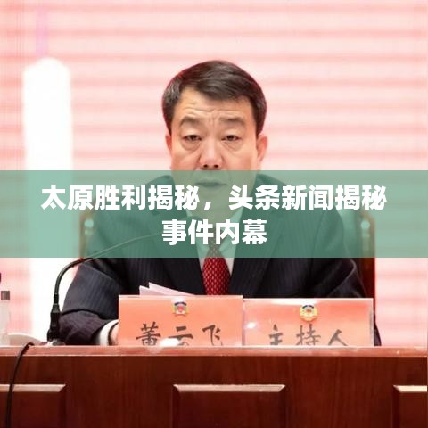 笨鳥先飛