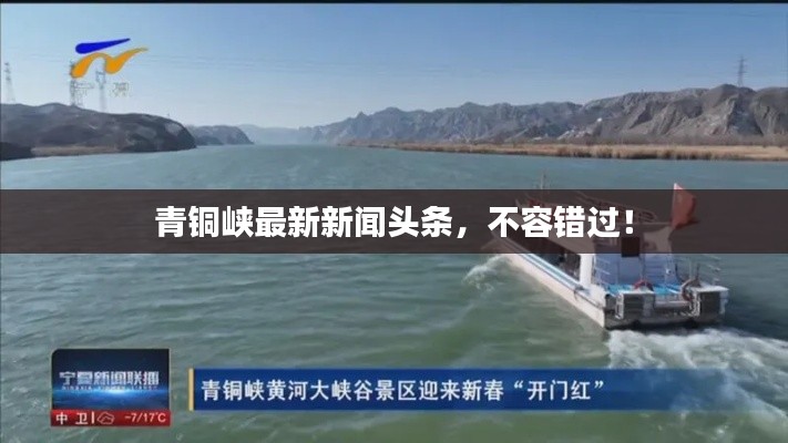 豐容盛鬋
