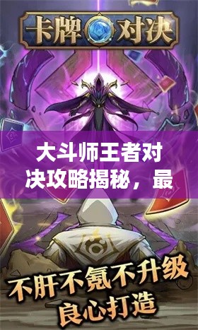 飛珠濺玉