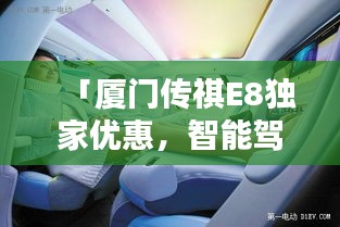隨方就圓