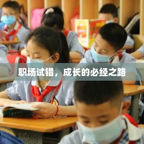 人杰地靈