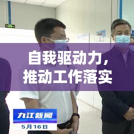 省吃細(xì)用