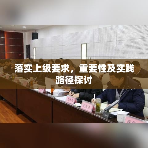 張騫乘槎