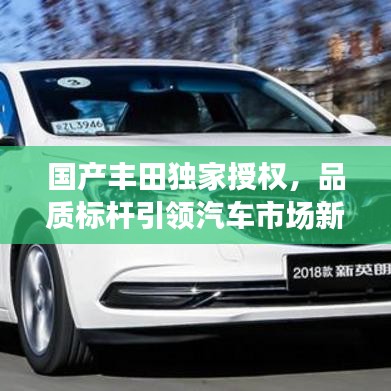 三心二意