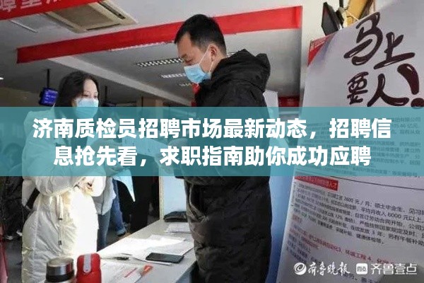指李推張