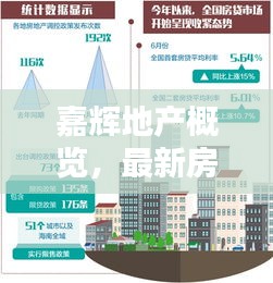 既往不咎