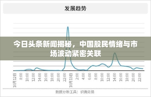 烏鳥(niǎo)之情