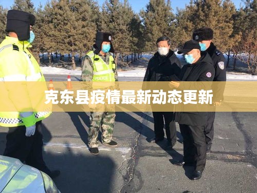 半新不舊