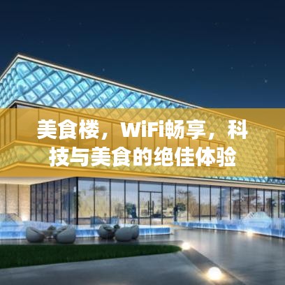 物稀為貴